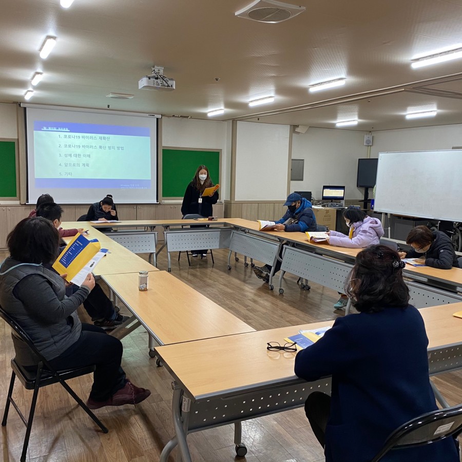 11월 별 &amp; 화이팅 자조모임