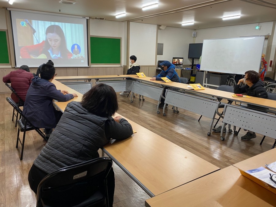 11월 별 &amp; 화이팅 자조모임2