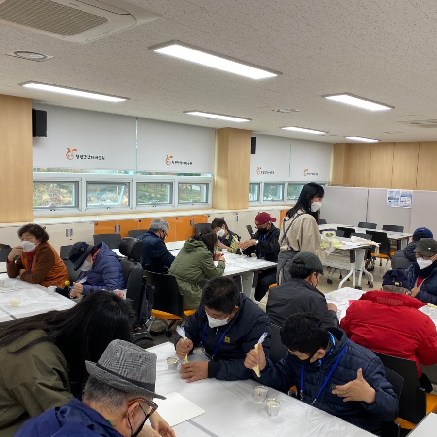 단감빵 만들기 체험중인 모습2