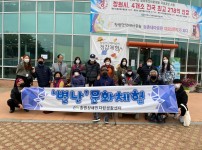 11월 '별난' 문화체험