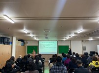 2020년 제 4차 장애인활동지원사 간담회 및 보수교육 (1차)