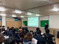 제 4차 장애인활동지원사 간담회 및 보수교육 (2차)