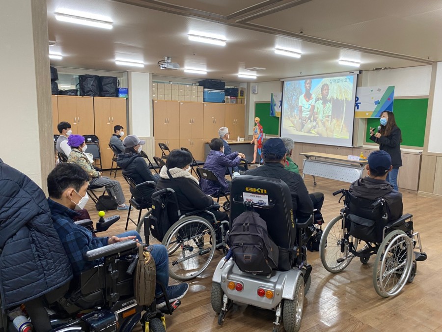 2020년 자립생활이념교육 