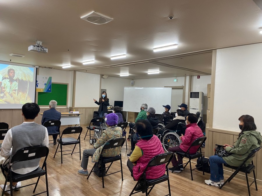 2020년 자립생활이념교육 