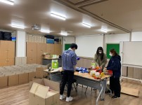 코로나-19 긴급지원사업