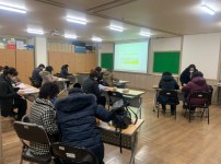 2021.01.12 활동지원사 간담회(4차-6차)