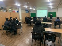 2021년 01.13 활동지원사 간담회(7차-9차)