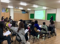 2021년 3월 15일 2차 활동지원사 간담회 및 보수교육 (1차-2차)