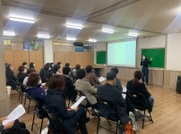 2021년 3월 16일 2차 활동지원사 간담회 및 보수교육(3차-4차)