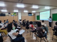 제 3회 활동지원사 간담회 (6월 30일 4차-6차)