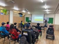 자립생활 이념교육