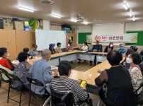 9월 별난 자조모임