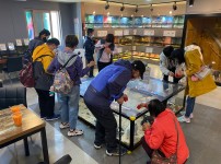 10월 '별' '화이팅' 문화체험