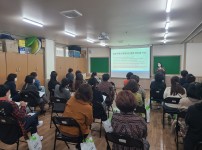 제 4차 간담회교육 및 보수교육 (1차 10/20 오전 2차 10/20 오후)