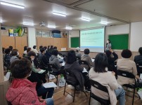 제 4차 간담회교육 및 보수교육 (3차10/21오전, 4차10/21오후)