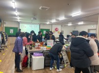 창원시 주민들과 함께하는 알뜰살뜰 나눔 바자회