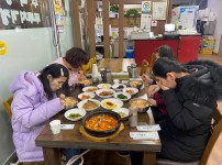 12월 '별' '화이팅' 자조모임