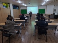 제 1차 간담회 교육(1/3 1~3차)