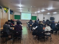 제 1차 간담회 교육(1/4 4~9차)