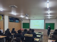 제 1차 간담회 교육(1/5 10~15차)