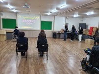 2022년 활동지원사업 시상식