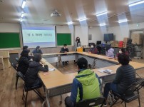 3월 '별' 및 '화이팅' 자조모임