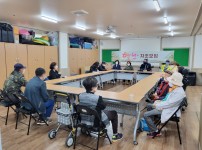 4월 별난 자조모임