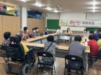 6월 별난 자조모임