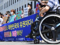 발달장애인도 대한민국의 유권자다! 참정권을 보장하라! 기자회견