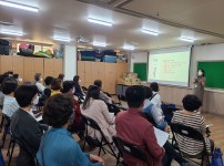 장애인활동지원사업 장애인활동지원사 간담회 및 교육(1차)