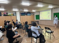 장애인활동지원사업 장애인활동지원사 간담회 및 교육(5차)