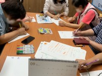 9월 '별, 화이팅'  자조모임