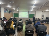 제 2차 장애인활동지원사업 장애인활동지원사 간담회 및 교육