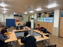 11월 '별, 화이팅' 자조모임