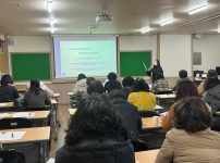 2023년 제 1회 활동지원사 간담회 및 보수교육