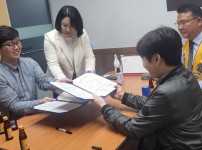 더앞선치과병원과 업무협약