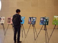 2023년 “평생교육과 자립생활” 토론회