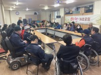 3월 별난 자조모임