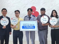 지엠한마음재단코리아 공모사업 전달식