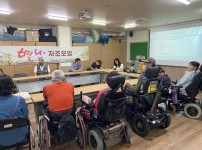 9월 '별난' 자조모임