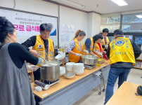 창원천마라이온스클럽 떡국 나눔 행사