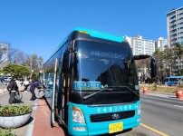 3월 '별난' 문화체험