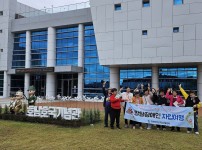 11월 발달장애인 자립여행