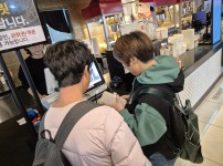 11월 '별&화이팅' 자조모임(영화관람)