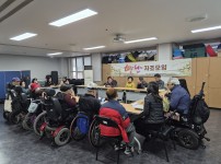 11월 '별난' 자조모임