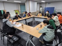 4월 '별&화이팅' 자조모임