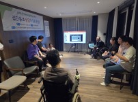 4월 집단동료상담(기초과정)