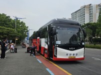 6월 '별난' 문화체험