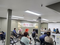 7월 '별난' 자조모임