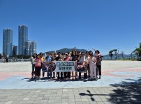 7월 '별&화이팅' 문화체험